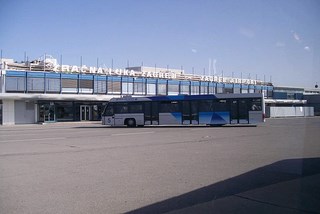 leiebil Zagreb Lufthavn